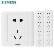 SIEMENS 西门子 远景系列 雅白色五孔插座套装 10只装