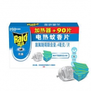 22日0点： Raid 雷达 电蚊香片 无香型 无线加热器+90片 *2件