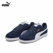 PUMA 彪马 ICRA TRAINER SD 中性款休闲板鞋 *2件