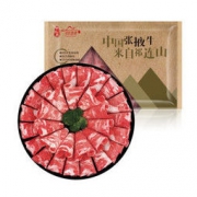 京东PLUS会员： 祁连牧歌 国产谷饲肥牛卷 500g/袋*3件+ 国产安格斯M3原切雪花牛肉片 300g/盒