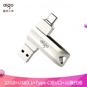 aigo 爱国者 U351 U盘 32GB