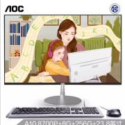 AOC AIO大师734一体电脑   23.8英寸    (AMD A10 8700P四核   8G+ 256G)
