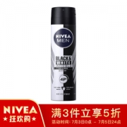 NIVEA 妮维雅 黑白出众 男士爽身气雾 150ml *3件