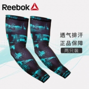 Reebok 锐步 RRSL-11014 男女款夏季防晒袖套 *3件
