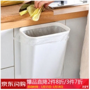 BELO 百露 悬挂式垃圾桶 *3件
