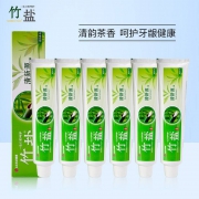 百亿补贴：LG竹盐牙膏 清新源110g*6支