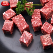 牛肉届的爱马仕 谷言 进口和牛 保乐肩牛肉块 500g