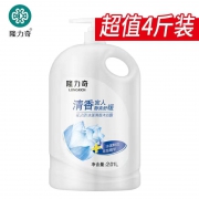 百亿补贴：隆力奇 持久留香 清香宜人 沐浴露 2.01L