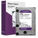 WD 西部数据 紫盘 64M 5400 监控机械硬盘 4TB