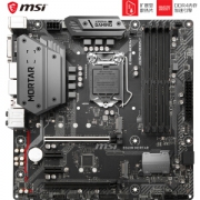23日0点： MSI 微星 B360M MORTAR 迫击炮 主板 M-ATX（紧凑型） B360
