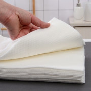 诚利 一次性毛巾 28*35cm 30张 2.8元包邮（需用券）