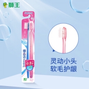 京东PLUS会员、有券的上： Lion 狮王 细齿洁 晶彩牙刷 2支装