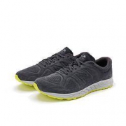 20日0点： New Balance MARISST2 中性款跑步鞋 *2件