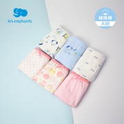 Les enphants 丽婴房 儿童纯棉三角内裤 3条装 50元（需用券）