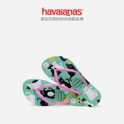 Havaianas 哈瓦那 Slim Pets防滑人字拖