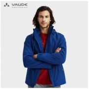 VAUDE 巍德 1218075 男款抓绒内胆三合一冲锋衣