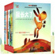 白菜价：《不一样的动物故事绘本》全8册