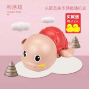 姒桀 儿童戏水玩具 小鸭子 3只 3.5元包邮（需用券）