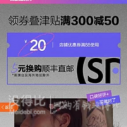 19日0点： OMOM KB29124 女子丝绒连体泳衣