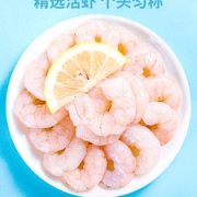 第二三件0元 小牛凯西 去虾线大虾仁净重250g*3件