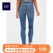 Gap 盖璞 490968 女士牛仔裤