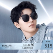 王俊凯同款 暴龙 2020新品 菱形镜框 女合金偏光太阳镜