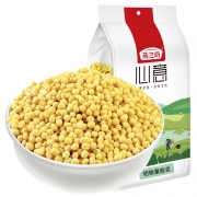 88VIP：燕之坊 脱皮绿豆 1kg    *5件 71.01元包邮（限前30分钟）