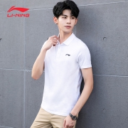LI-NING 李宁 APLQ289 男士运动Polo衫