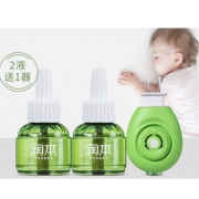 RUNBEN 润本 电热蚊香液 45ml*2瓶 送加热器 13.9元包邮