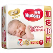 HUGGIES好奇 金装纸尿裤 NB码 80片