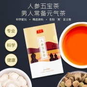 庄民 人参玛卡黄精枸杞五宝茶 5gx30袋