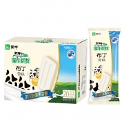 限地区、PLUS会员：蒙牛 优牧 布丁牛奶口味雪糕 40g*20支 *8件