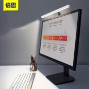 BASEUS 倍思 触控调光显示器挂灯
