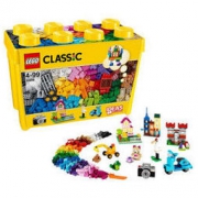 LEGO 乐高 经典创意系列 10698 大号积木盒 *2件