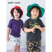 10日0点： PETIT MAIN 儿童纯棉T恤
