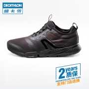6日0点： DECATHLON 迪卡侬 8392269 男士跑步鞋