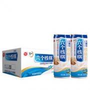 养元六个核桃 无糖型核桃乳植物蛋白饮料 240ml*20罐 整箱装 *2件