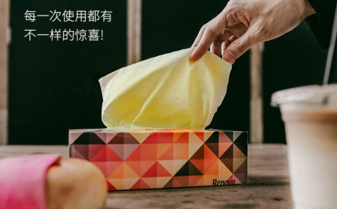 抽纸什么牌子的质量好？