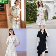 最新女士连衣裙优惠惠总：