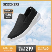 Skechers斯凯奇舒乐步老人鞋懒人女鞋妈妈