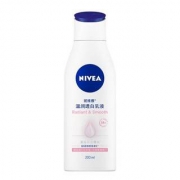 百亿补贴：妮维雅 温润美白 身体乳 200ml