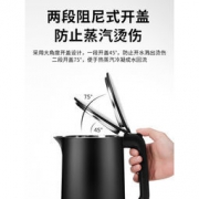 Airmate 艾美特 家用电热水壶 1.5L