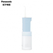 Panasonic 松下 ER-WDJ1DA405 儿童冲牙器 +便携电吹风EH-WND2G
