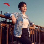 百亿补贴：ANTA 安踏 20216928645 女子开衫运动服