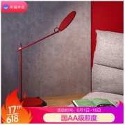 荣耀亲选 nimova 智能护眼台灯Pro