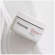 7日10点、考拉海购黑卡会员： Genessa 死海奇迹 清洁面膜 125ml