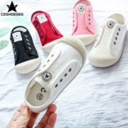 CESHOESES 男女童春夏款帆布鞋