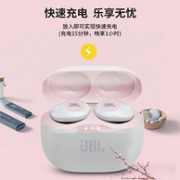JBL 杰宝 TUNE120 TWS 真无线蓝牙耳机