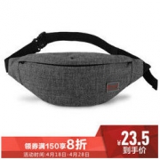 天逸 TINYAT T201 男士小腰包