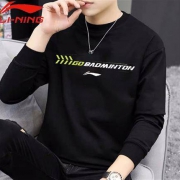 LI-NING 李宁 男士卫衣